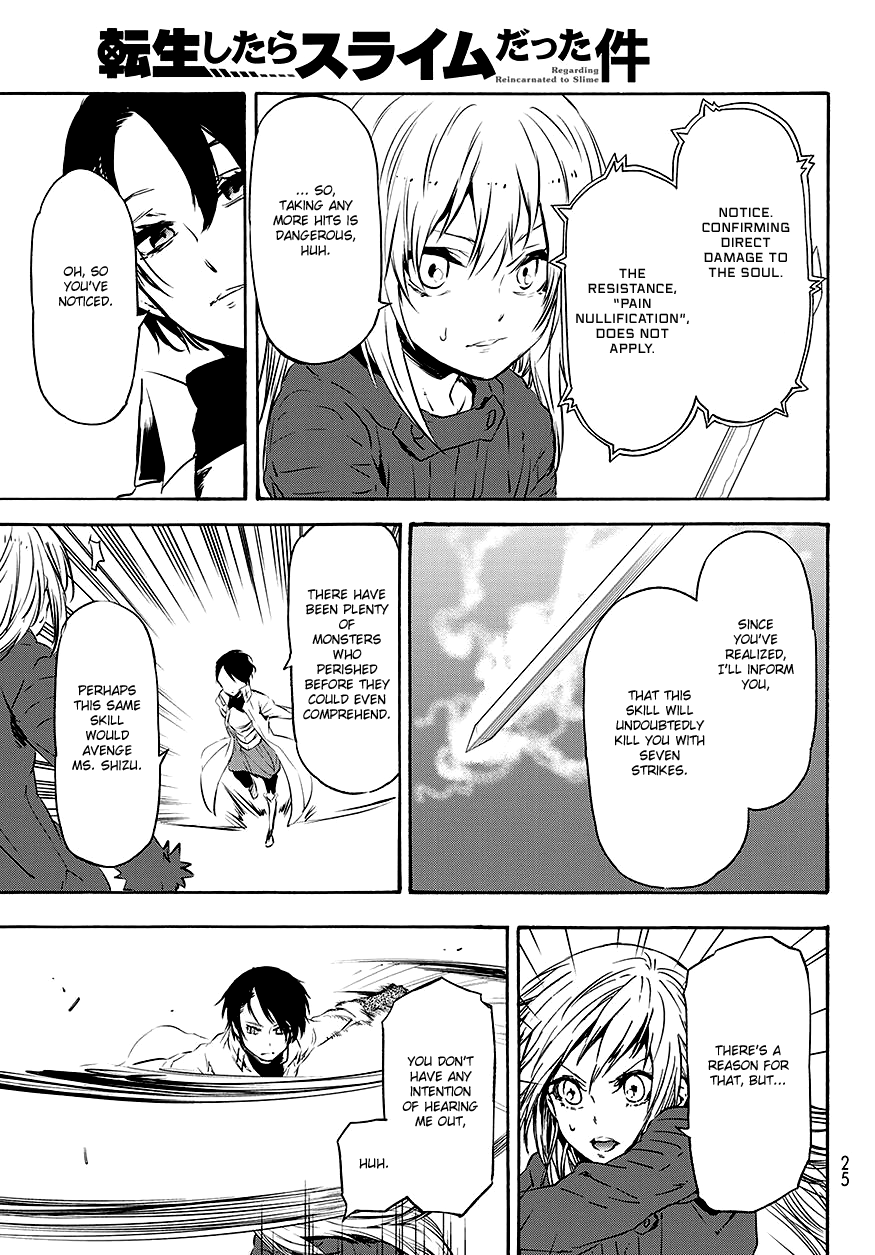 Tensei Shitara Slime Datta Ken, Chapter 55 image 12